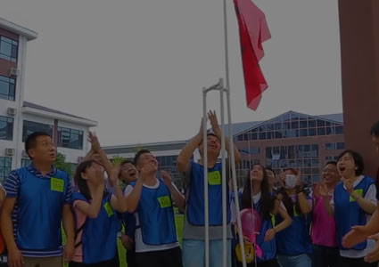 尊龙凯时·(中国区)人生就是搏!