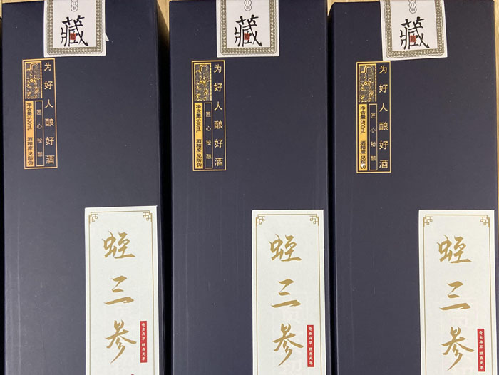 9001cc金沙产品