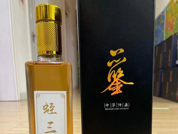 9001cc金沙产品