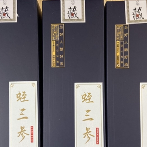 9001cc金沙产品