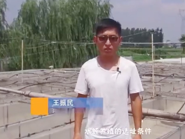 选址-水源选择