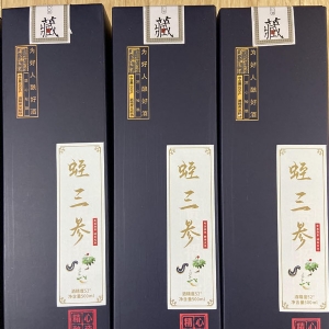 9001cc金沙产品